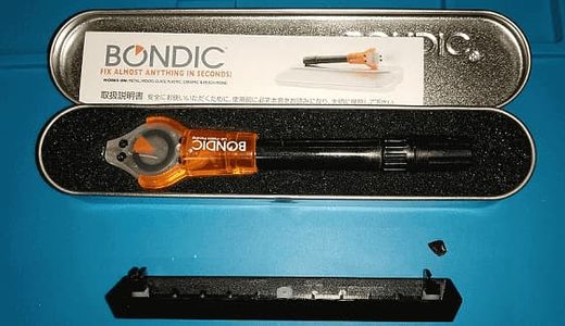 BondicはPCのキーなど小さいプラスチックの修理に！