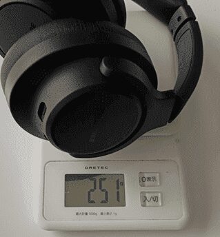 TRUEFREE,HF-10,重さ